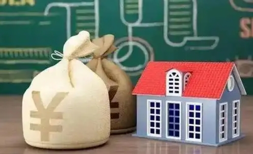 府谷公积金当天取出（公积金当天提取）